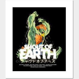 Blanka’s Shout of Earth Posters and Art